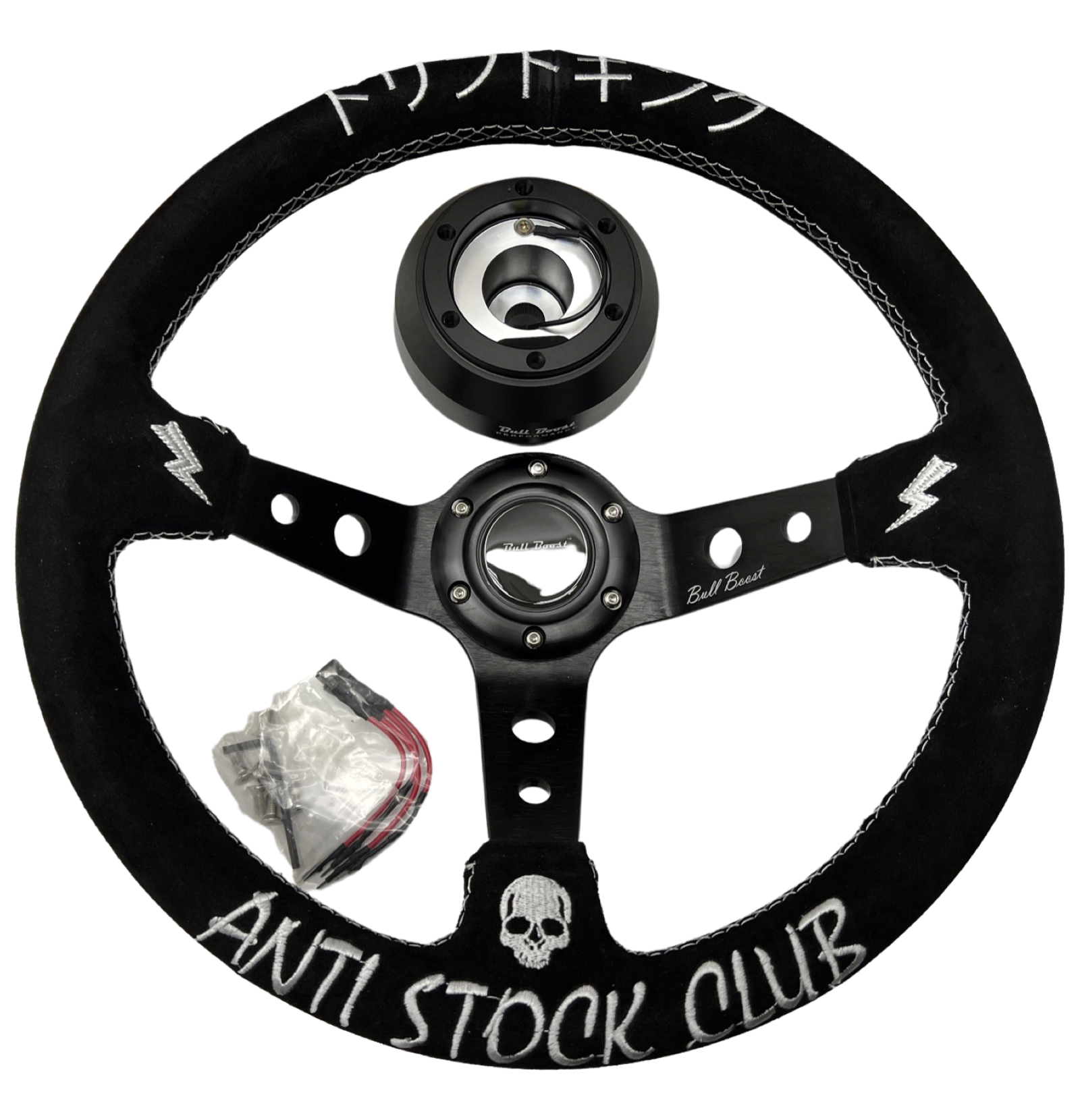 Suede Deep Dish Steering Wheel + Short Hub Adapter Kit For Cadillac Corvette Suburban Neon