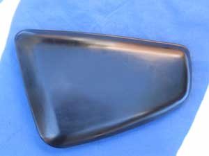 Side Cover - Left - Compatible With Honda Cb750F Super Sport 1975-1976