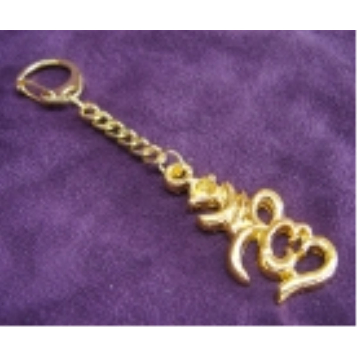 Tibetan Hum Keychain