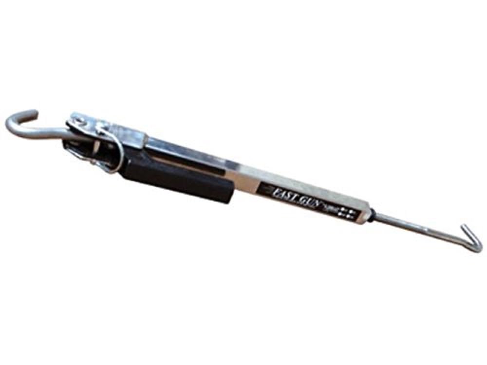 Torklift S9527 Fast Gun Short Range, (Set Of 2)