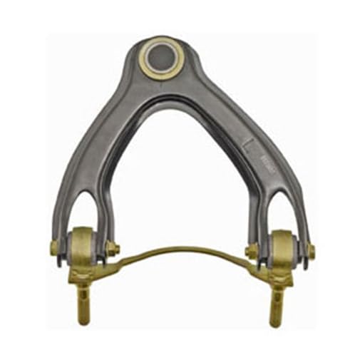 Trq Front Upper Control Arm With Ball Joint Set Compatible With 1990-1993 Acura Integra