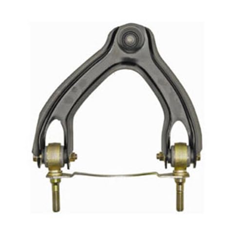 Trq Front Upper Control Arm With Ball Joint Set Compatible With 1990-1993 Acura Integra