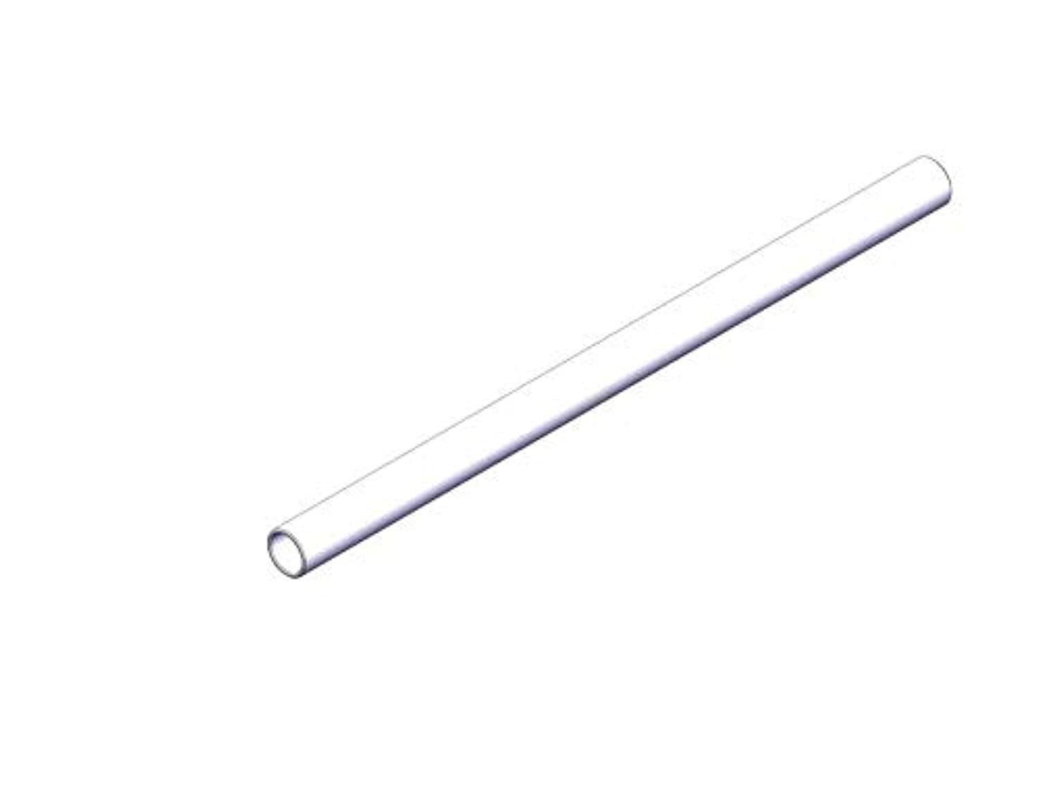 Husky Towing 31524 Lift Handle F/Hitch