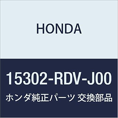 Genuine Honda (15302-RDV-J00) Oil Filter Base Gasket