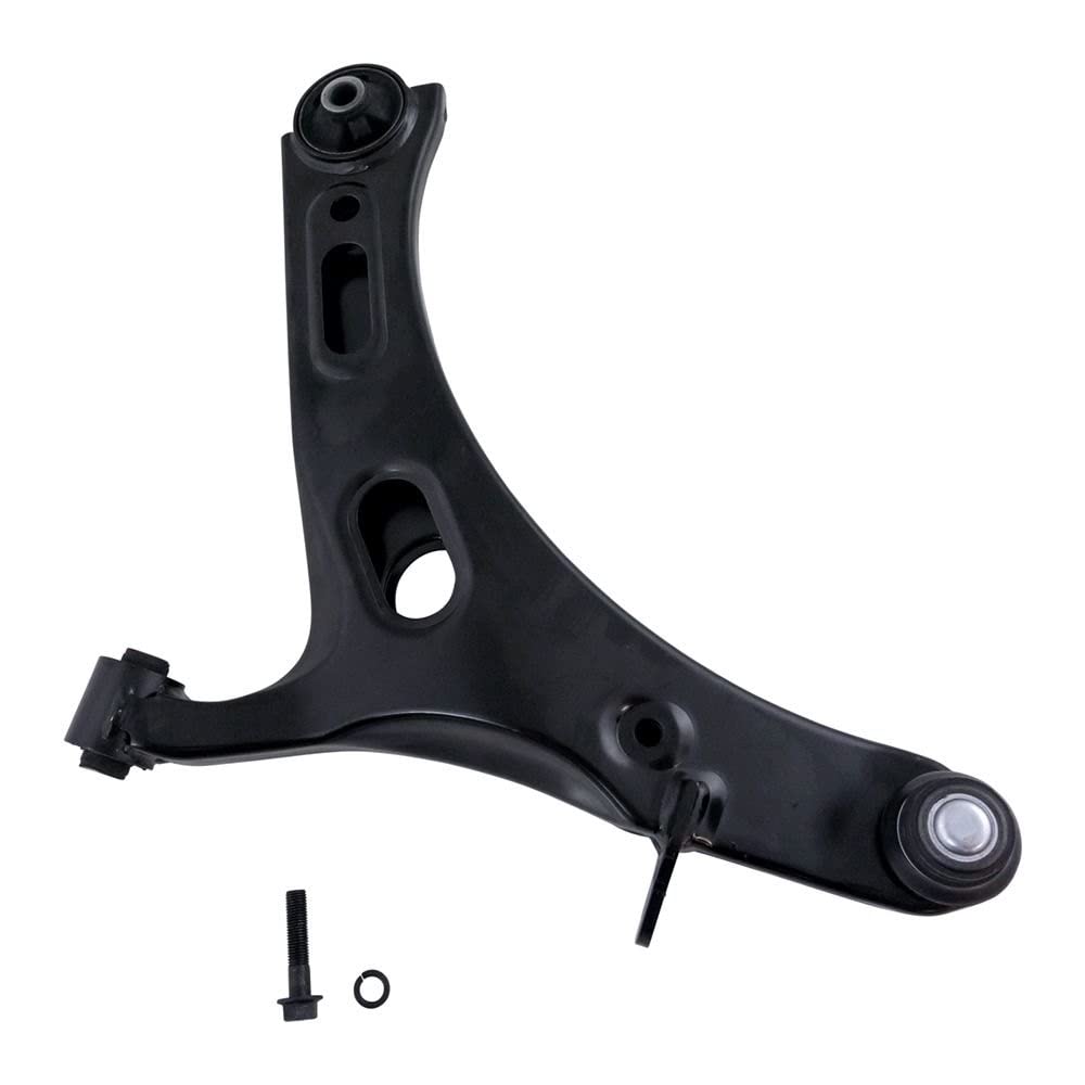 Trq Front Suspension Kit Control Arm With Ball Joint Sway Bar Stabilizer Link Compatible With 2010-2014 Subaru Outback