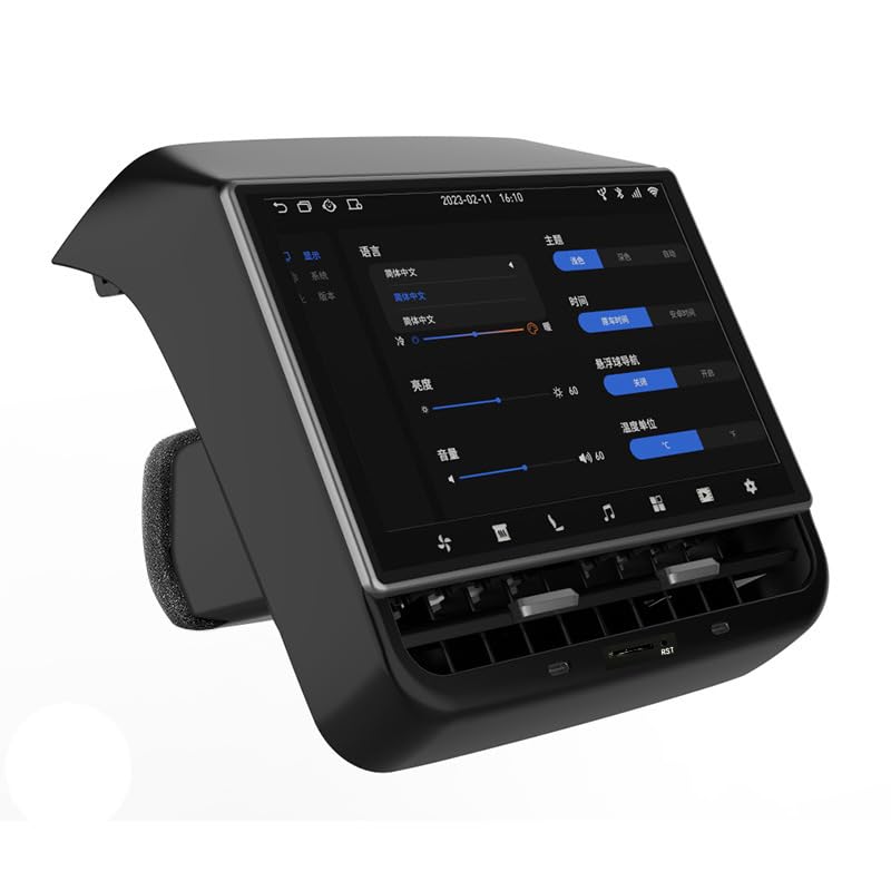 SNKOL 8.66 inch Rear Display Screen for Tesla Model 3 2019-2023&Model Y 2019-2024 Android 13 4G+64G Rear Entertainment Display S