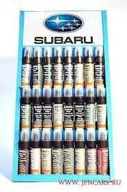 Genuine Subaru J361Sal000 Touch-Up Paint, Crystal White Silica (Whc, Wh1), Paint Code K1X