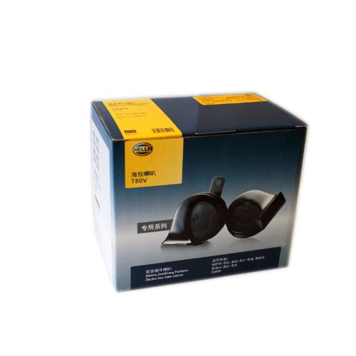 Hella 011225851 Black 12V Bx Trumpet Horn Kit (Vw)