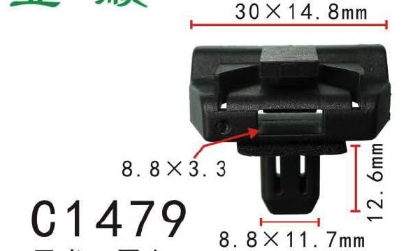 Autobahn88 Retainer Clip For Rear Bumper, Compatible With Toyota (Oem: 5219752010) (Pack Of 20)