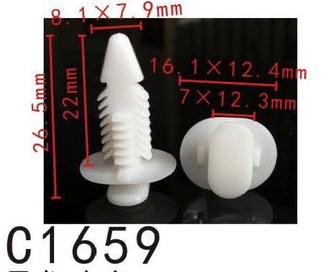 Autobahn88 Side Skirt Clip, Compatible With Hyundai, Mitsubishi (Oem: 8777028000,Mb344789) (Pack Of 20)