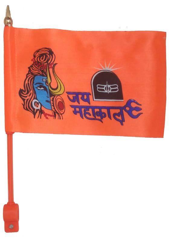 Jiyansh Traders Polister 01 Piece Shiv Ji Printed Orange Plastic Polister Bike Stand Flag For Bike,Cycle,Scooter,Scurty,Car And 