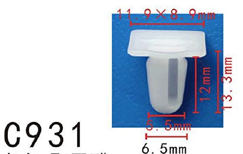 Autobahn88 Retainer Clip For Sill Panel, Compatible With Bmw (Oem: 51471840960) (Pack Of 20)