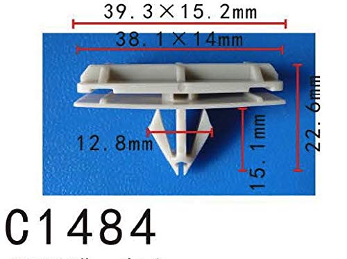 Autobahn88 Retainer Clip For Sill Panel,Fender Flare, Compatible With Chrysler Jeep Liberty 2005-On (Oem: 55157055Aa) (Pack Of 2