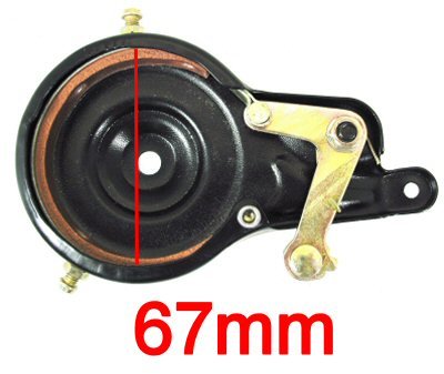 Universal Parts 60Mm Band Brake