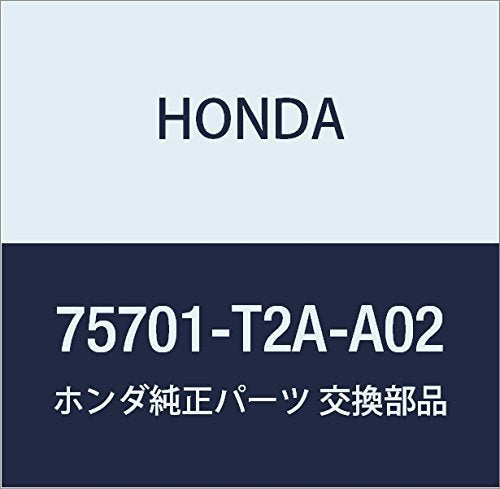 Honda Genuine 75701-T2A-A02 'H' Emblem