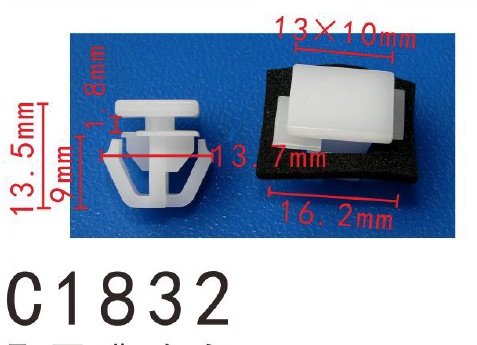 Autobahn88 Retainer Clip For Sill Panel,Rocker Panel, Compatible With Hyundai (Pack Of 20)