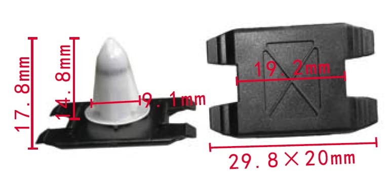 Autobahn88 Retainer Clip For Skirt Panel,Rocker Panel, Compatible With Bmw (Oem: 51718259025) (Pack Of 20)