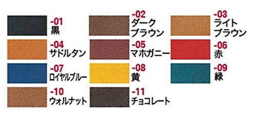 Fiebing'S Pro Dye, Mahogany, 4 Oz.