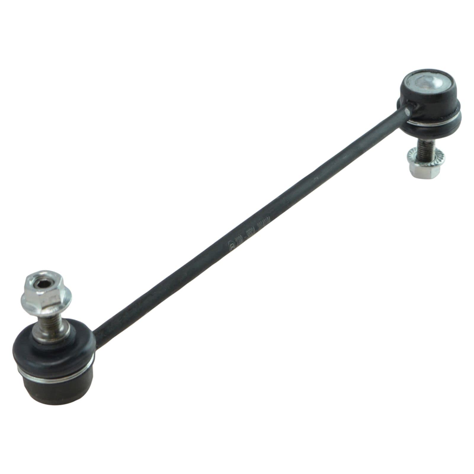 Trq Front Suspension Kit Control Arm With Ball Joint Sway Bar Stabilizer Link Compatible With 2007-2013 Suzuki Sx4