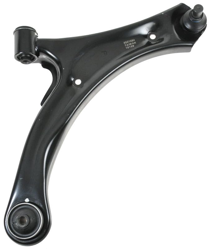 Trq Front Suspension Kit Control Arm With Ball Joint Sway Bar Stabilizer Link Compatible With 2004-2007 Suzuki Aerio