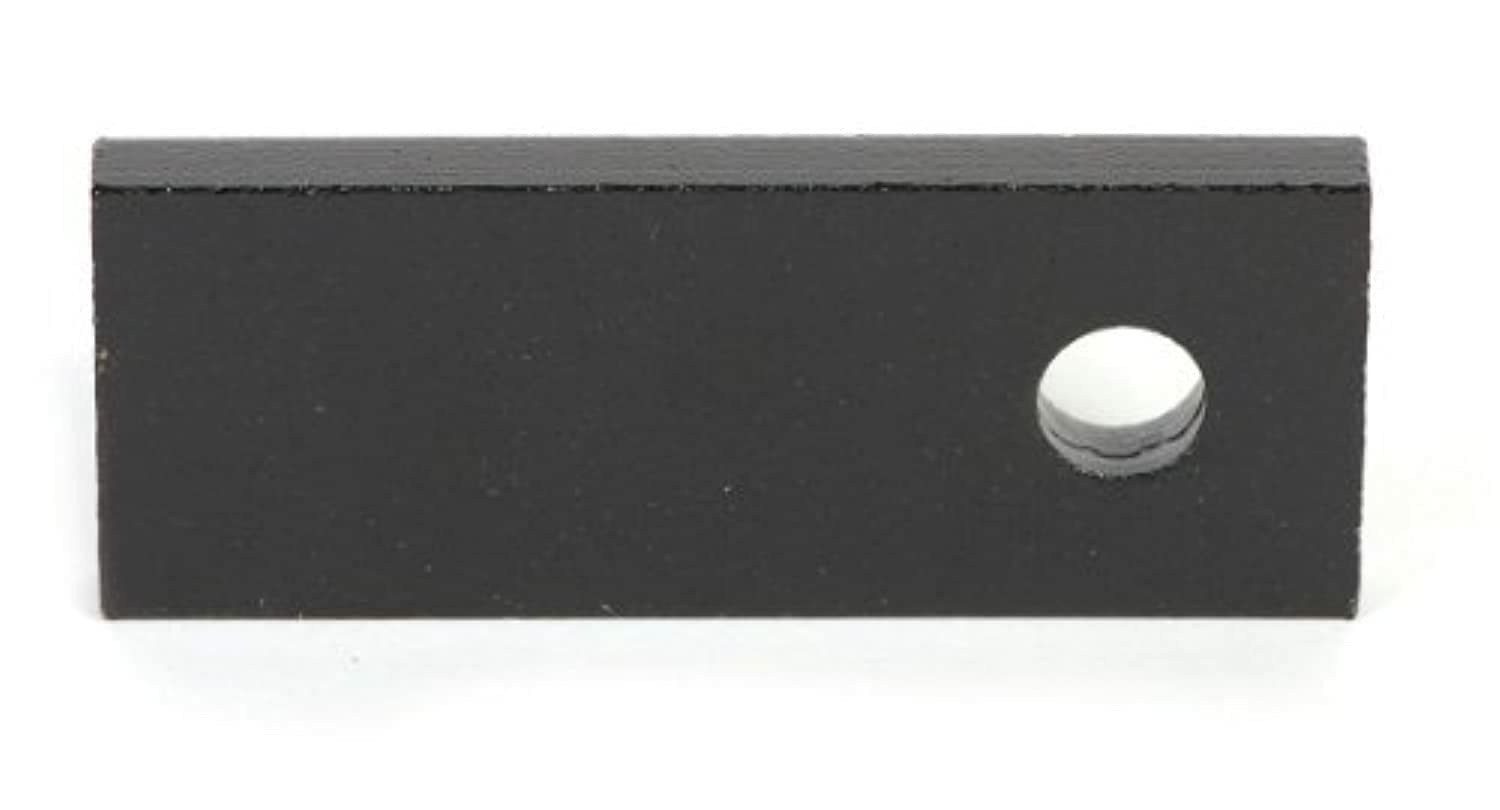 Husky Towing Liners 34845 Weld-On Ball Mount Bar