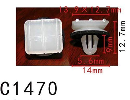 Autobahn88 Retainer Clip For Rear Mirror Panel, Compatible With Honda Acura Legend Civic, Element, Odyssey (Oem: 76222Sp1003) (P