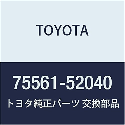 Toyota Genuine Parts - Clip, Roof Drip Side (75561-52040)