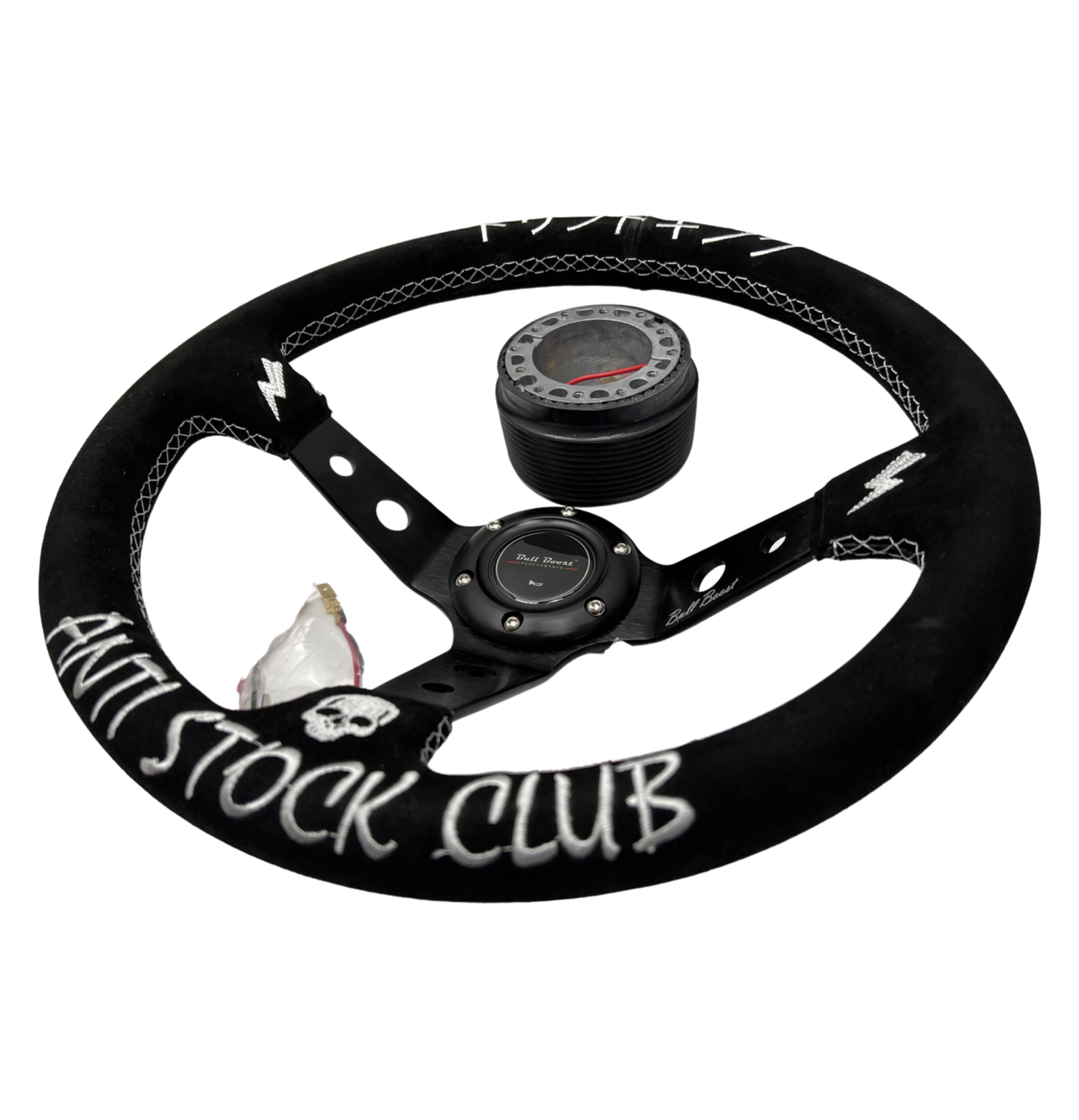 Anti Stock Suede Steering Wheel + Hub Kit For Nissan Datsun 280Z 260Z 240Z 620 510 C10