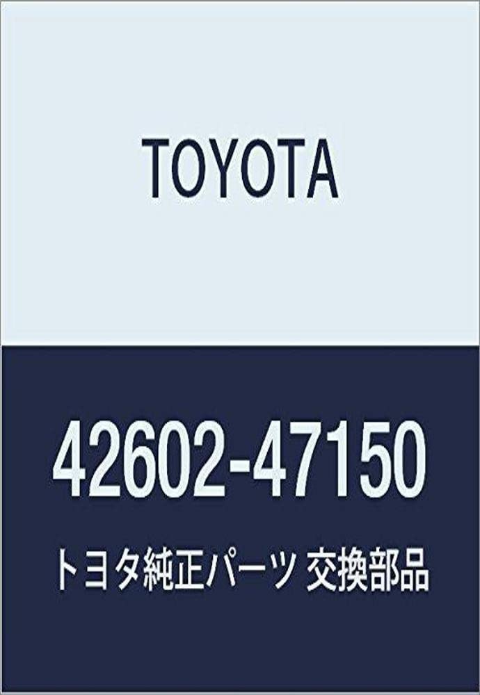Toyota Wheel Cap - 42602-47150