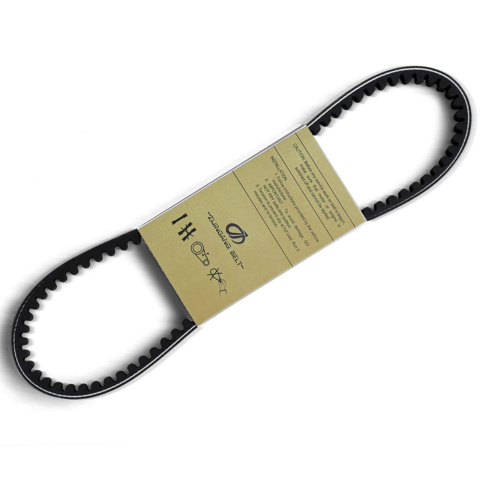 TRKIMAL CVT Drive Belt for GY6 49cc/50cc Engines - 669-18-30, Rubber, Compatible with ROKETA, TAOTAO, JONWAY