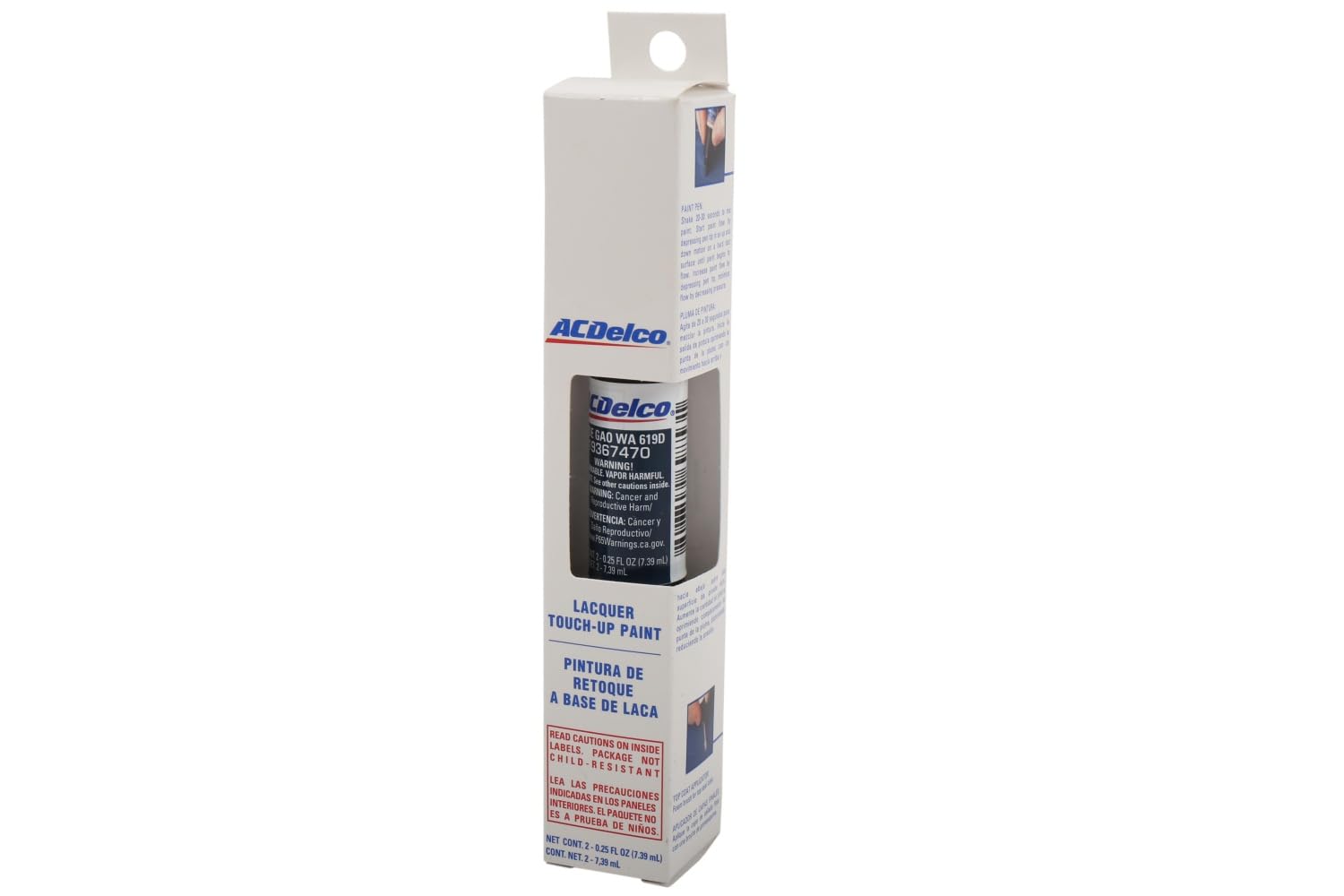 ACDelco GM Original Equipment 19367470 Some Kinda Blue Metallic (WA619D) Four-In-One Touch-Up Paint - .5 oz Pen