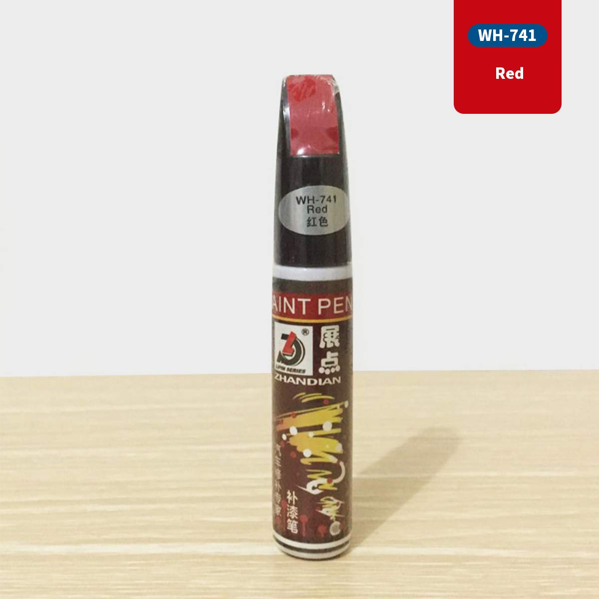 Fill Paint Pen Car Scratch Repair Black Touch Up Paint Special-Purpose Paint Touch-Up Pen Multi-Color Optional For Various Cars (Red)