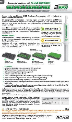 Xado Atomic Metal Conditioner Maximum For Manual Transmissions (Syringe 30Ml) (Manual Transmission)