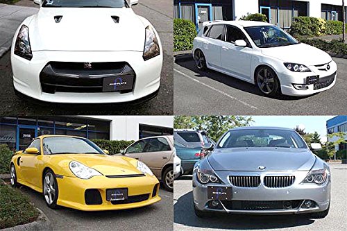 Icbeamer Gold Universal Front Aluminum Bumper License Plate Mount Relocator Frame Bracket Holder Bar [Drilling Require]