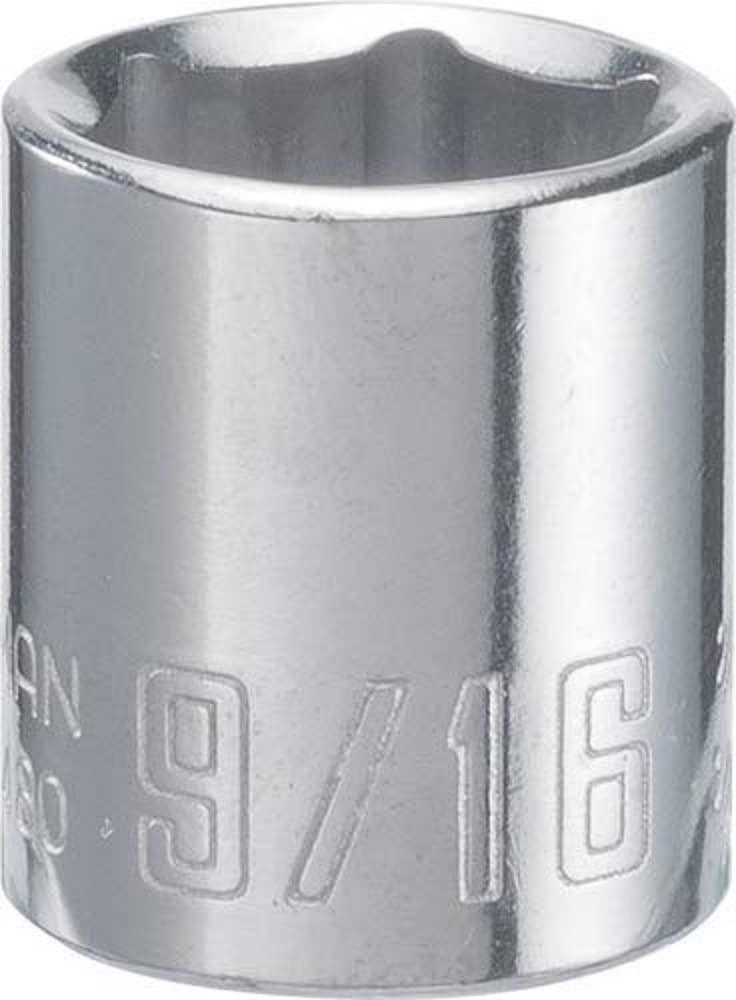 Craftsman Shallow Socket, Sae, 14-Inch Drive, 916-Inch, 6-Point (Cmmt43480)