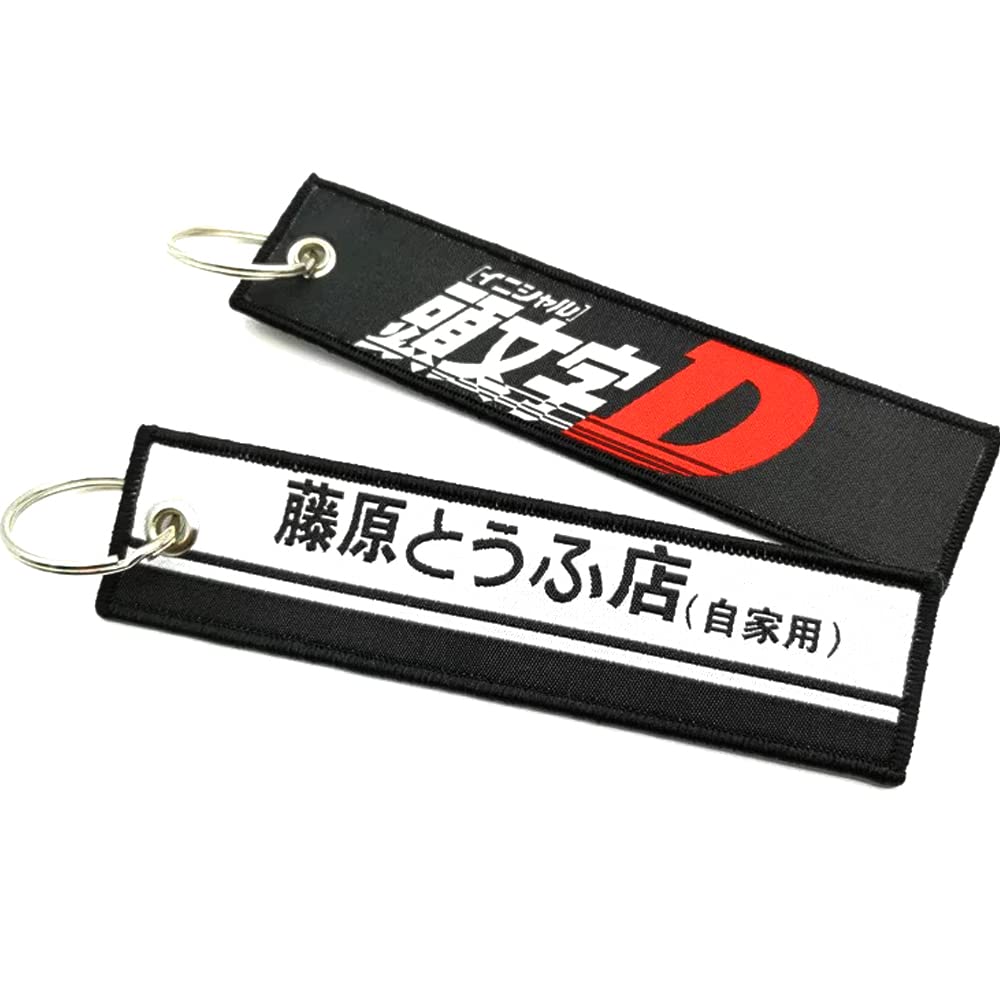 Rilo Kaoer Jdm Keychain,Turbo Keychan,Nos Keychain, Auto Parts Metal Key Chain With Jdm Tag Keychain,For Jdm Keychain