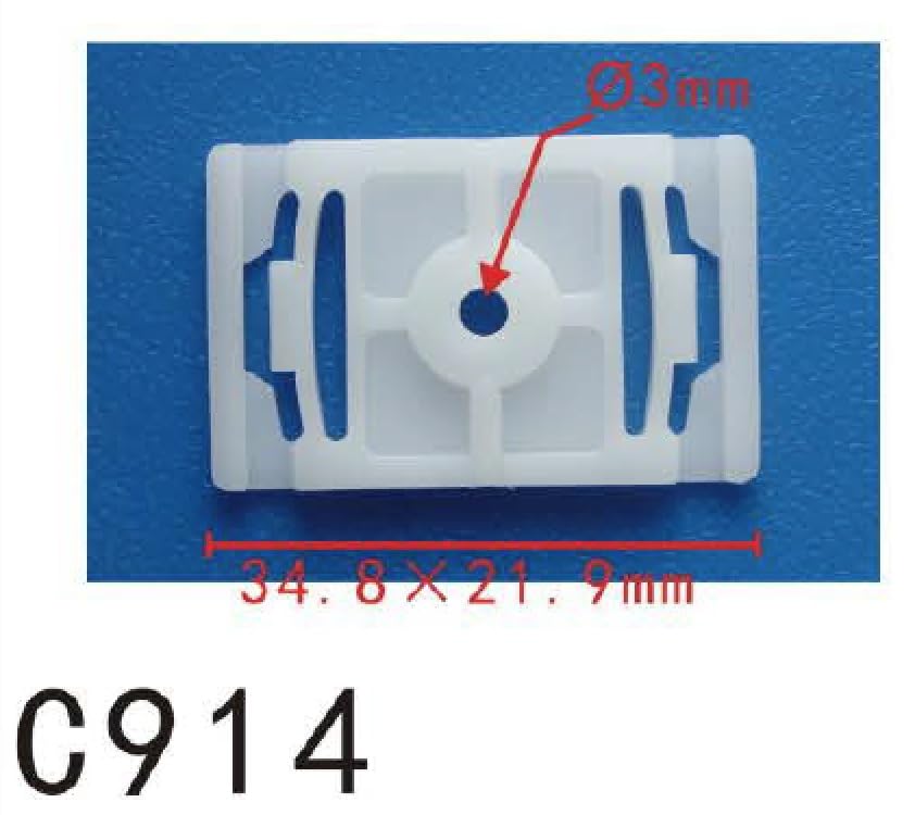 Autobahn88 Retainer Clip For Skirt Panel, Compatible With Volkswagen (Oem: 4A0853825A) (Pack Of 20)