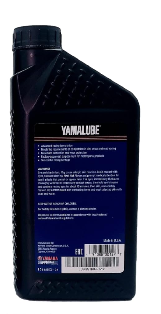 YAMAHA Original OEM Yamalube LUB-2STRK-R1-12 Racing 2R 2 Stroke Engine Oil Yamalube OEM - 1 Quart