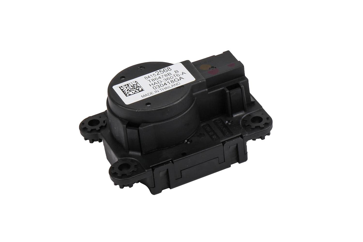 Acdelco Gm Original Equipment 15-74995 Heating And Air Conditioning Air Inlet Door Actuator