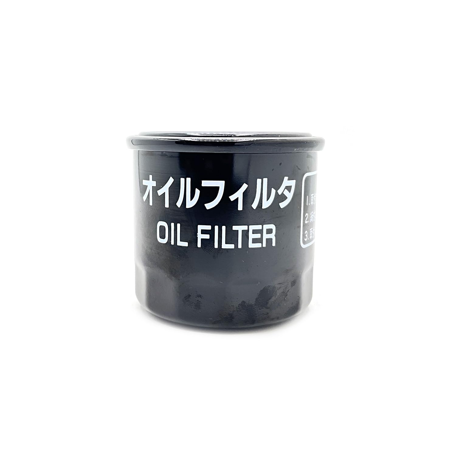 Polaris Atv Oil Filter Assembly Specific For Brutus, Brutus Hd, Brutus Hdpto, Ranger Diesel, Ranger Diesel Hst, Ranger Diesel Hst Deluxe, Ranger Crew Diesel, Part 3070131