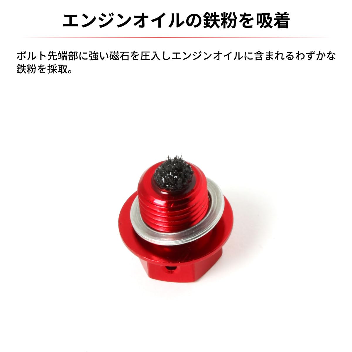 Zeta (Zeta) Magnetic Drain Bolt Aluminum Blue Bolt Size X Thread Length - Pitch: M12X15-P1.5 Honda [Honda] Yamaha [Yamaha] Kawasaki [Kawasaki] Ze58-1522