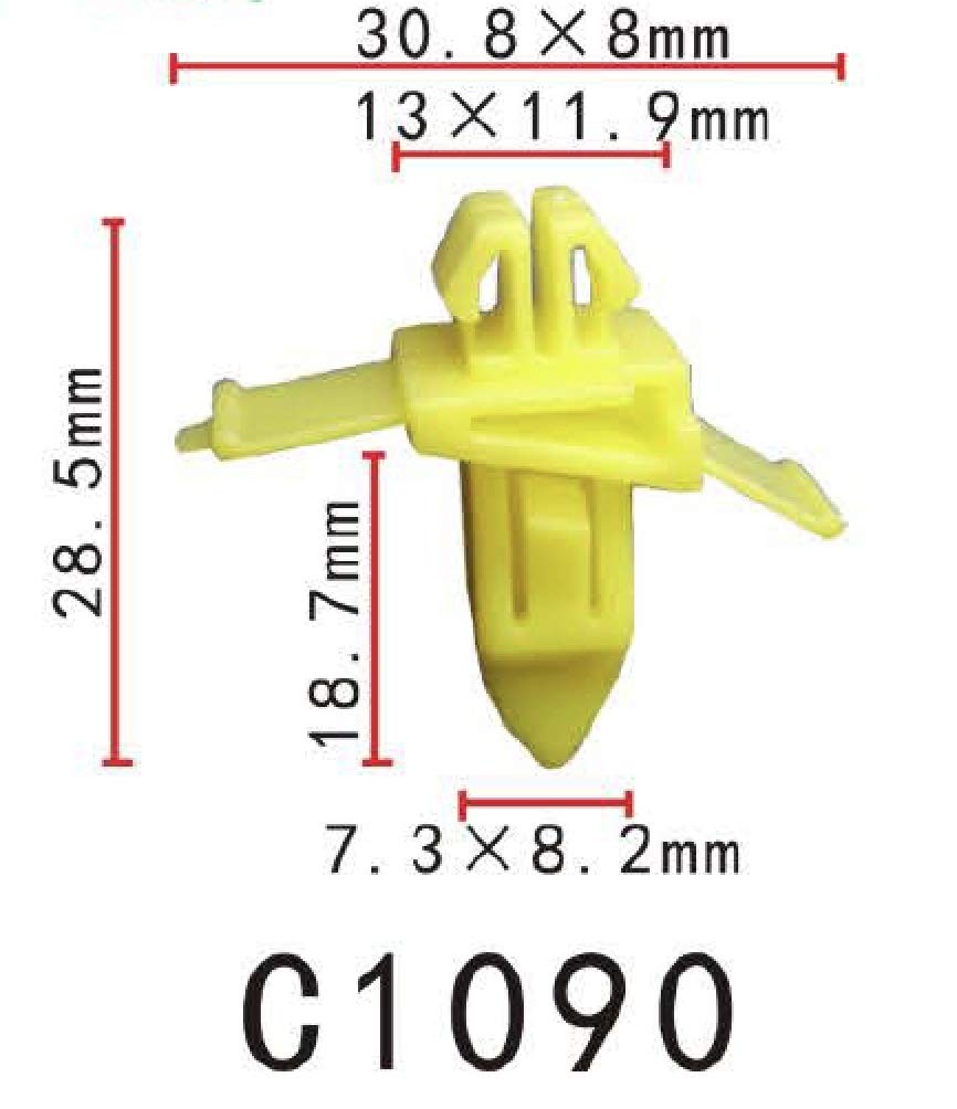 Autobahn88 Retainer Clip For Fender, Compatible With Toyota Land Cruiser Prado (Oem: 7539860021) (Pack Of 20)