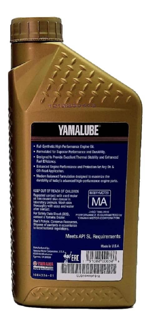 Yamaha Original OEM Yamalube LUB-10W40-FS-12 Hi Performance Full Synthetic 4T Engine Oil Yamalube OEM - 1 Quart