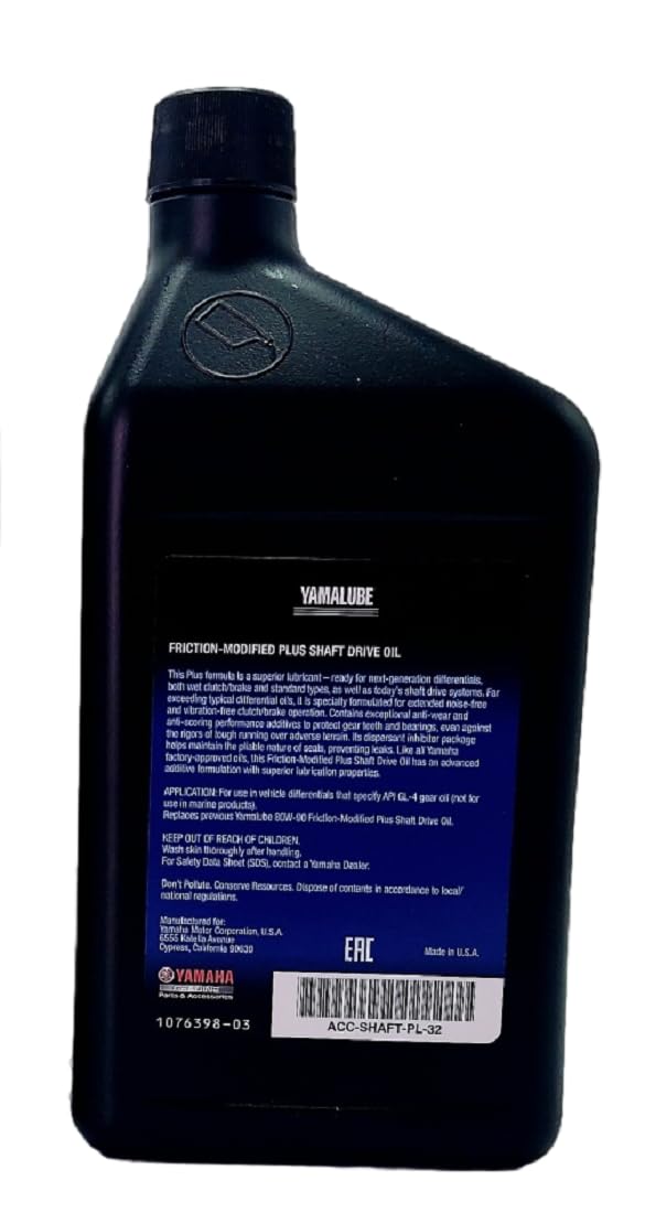 YAMAHA Yamalube ACC-SHAFT-PL-32 Friction Modified Plus Shaft Drive Gear Oil, 1 Quart Bottle - OEM Quality