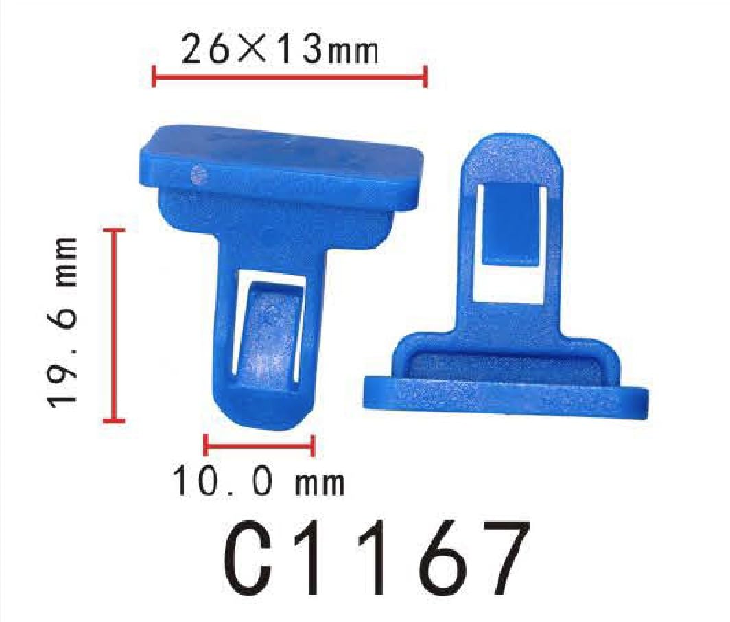 Autobahn88 Retainer Clip For Bumper,Fender, Compatible With Toyota, (Oem: 7539235200, 7539204010) (Pack Of 20)