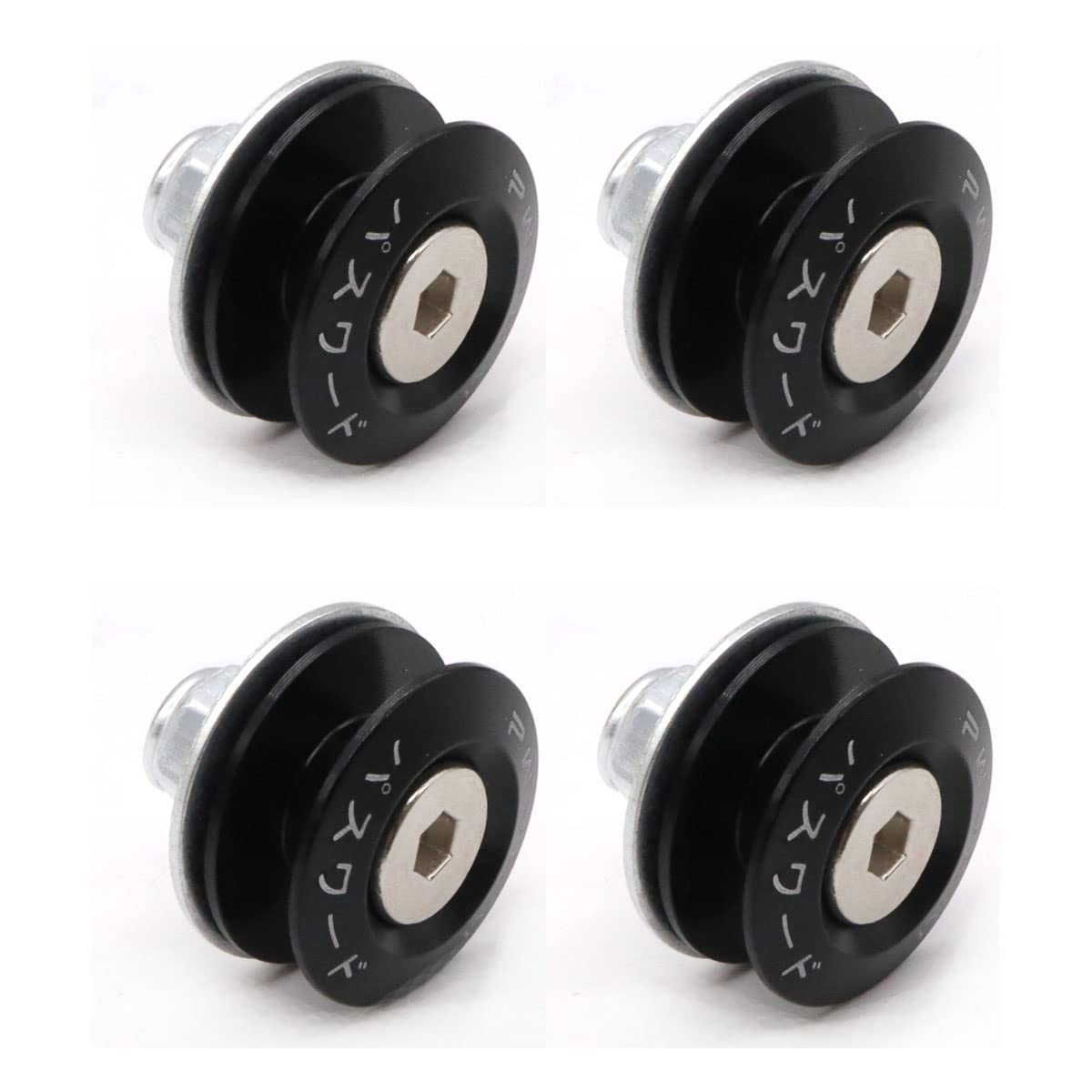 Taiss Bumper Quick Release (Black), Front And Rear Bumper Tight Plate Fixing Kits, Supporting Reinforcing Washers And Screws, Compatible With Gm Bumper Engine Hatch Kit.