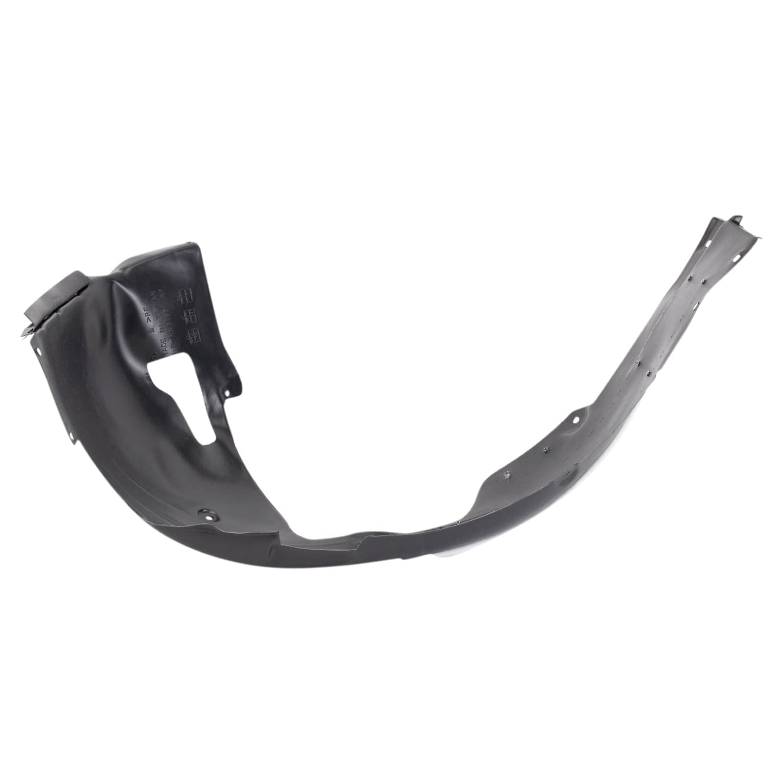 Trq Front Inner Fender Liner Set Compatible With 2017-2018 Hyundai Elantra Hy1248161 Hy1249159