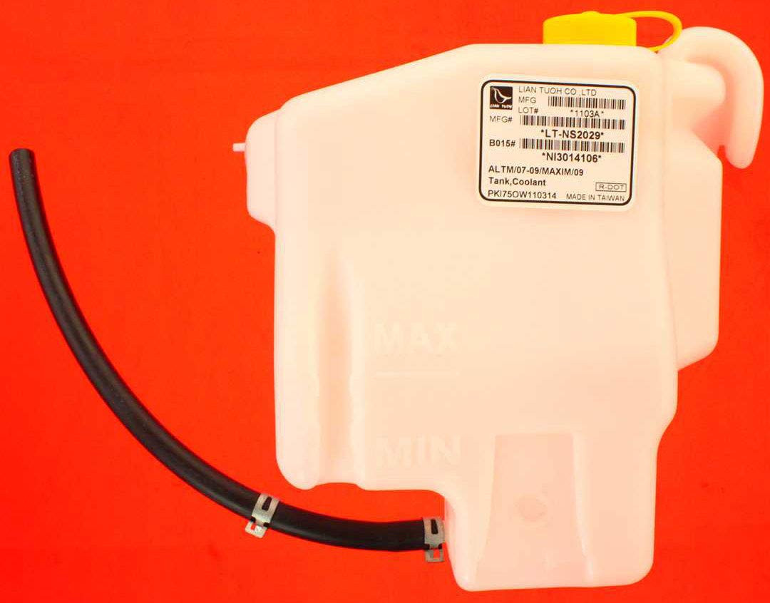 Garage-Pro Coolant Reservoir Expansion Tank Compatible With 2007-2013 Nissan Altima, Fits 2009-2014 Maxima, With Cap And Hose