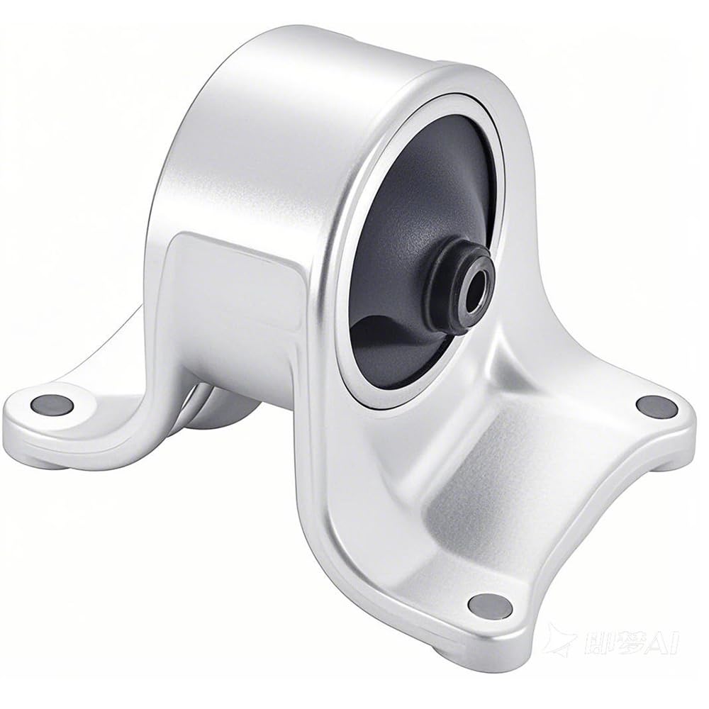 Engine Motor Mount Compatible With Fits 2002 2003 2004 2005 2006 Nissan Altima 2.5L Auto Transmission A7340 A7341 A7342 A7343