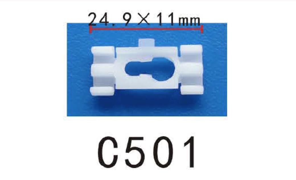 Autobahn88 Retainer Clip For Rocker Panel, Compatible With Gm (Oem: 20199675) (Pack Of 20)